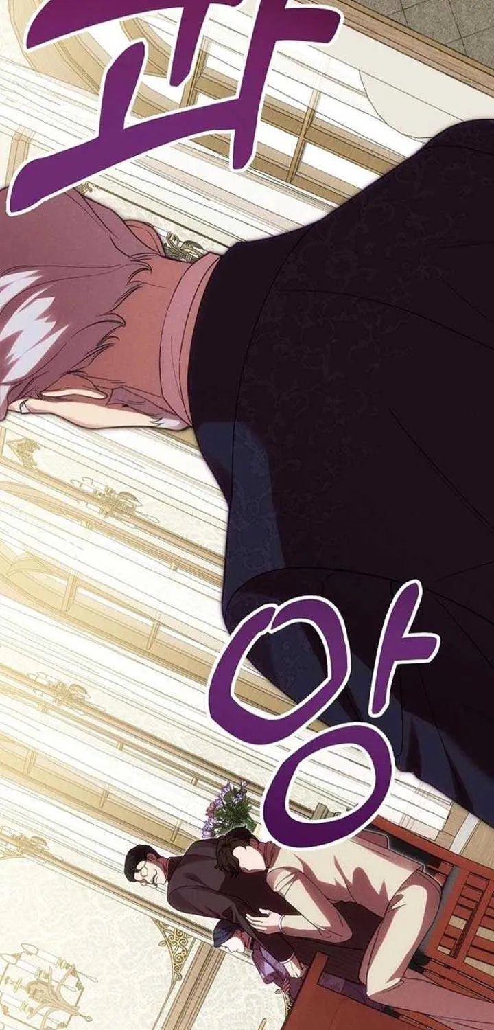 When Arrogance Fell at My Feet Chapter 10 page 40 - 