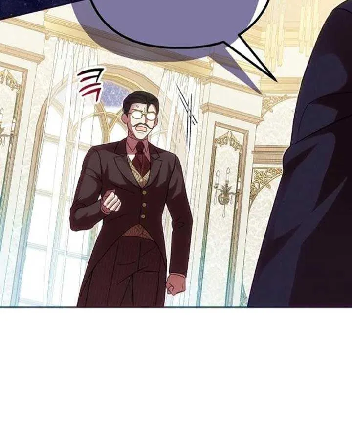 When Arrogance Fell at My Feet Chapter 10 page 52 - 