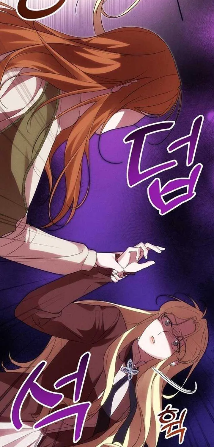 When Arrogance Fell at My Feet Chapter 10 page 70 - 