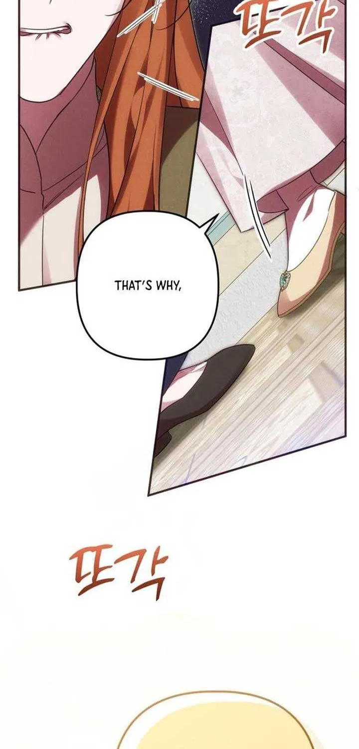 When Arrogance Fell at My Feet Chapter 11 page 13 - 