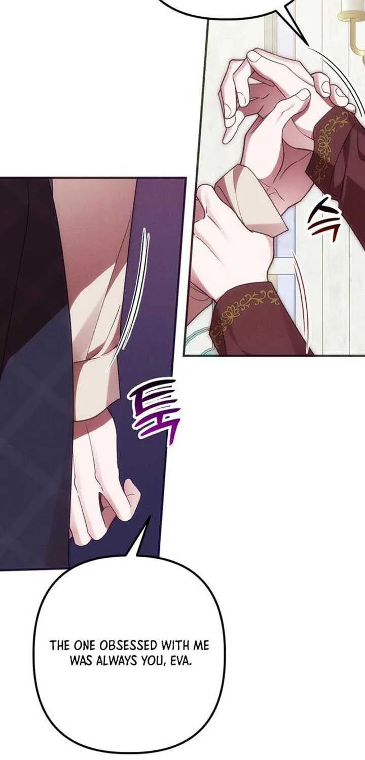 When Arrogance Fell at My Feet Chapter 11 page 8 - 