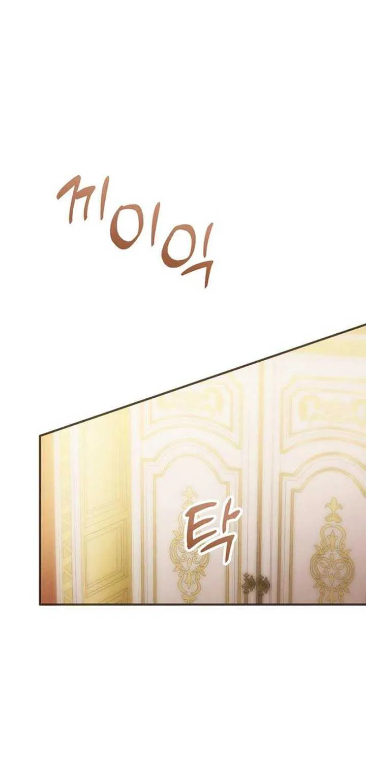 When Arrogance Fell at My Feet Chapter 12 page 35 - 