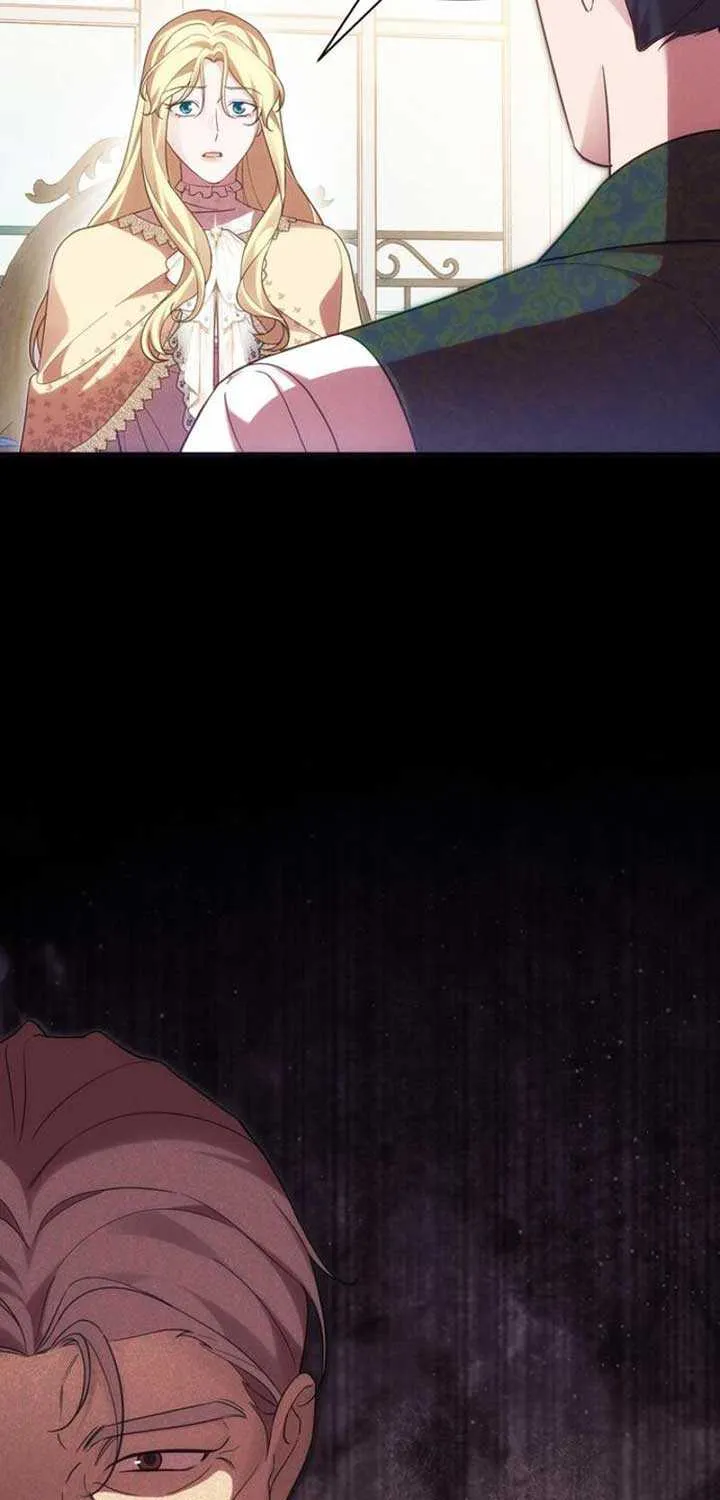 When Arrogance Fell at My Feet Chapter 12 page 5 - 