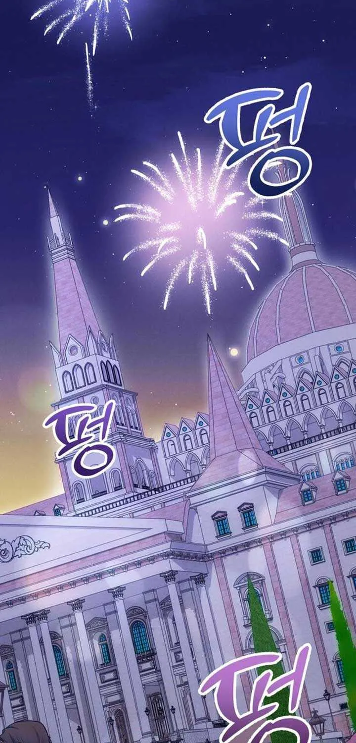 When Arrogance Fell at My Feet Chapter 12 page 46 - 