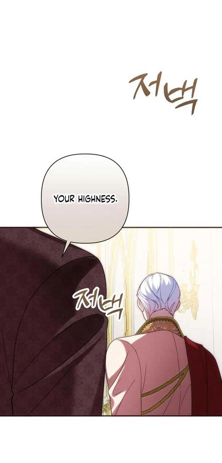When Arrogance Fell at My Feet Chapter 12 page 60 - 