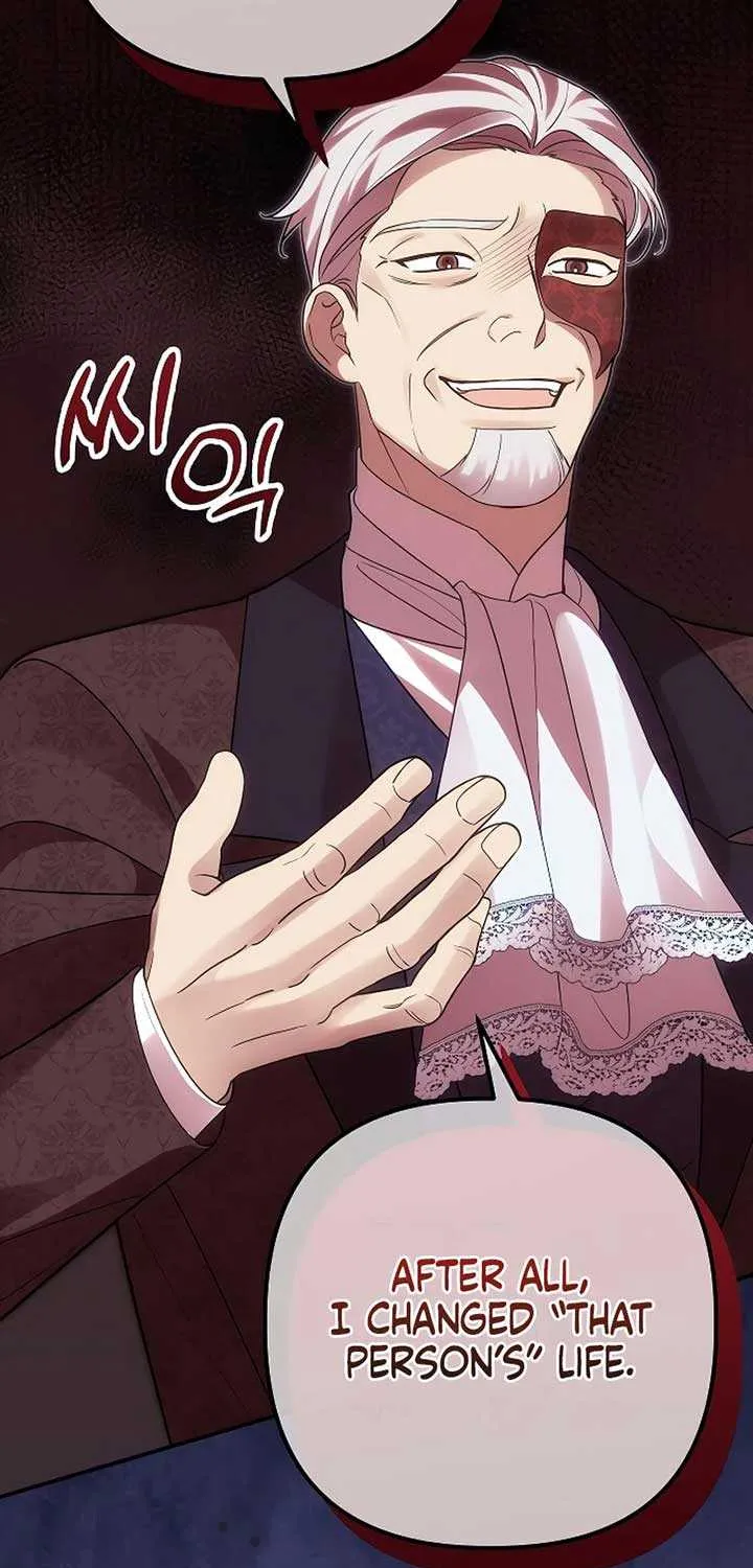 When Arrogance Fell at My Feet Chapter 13 page 22 - 