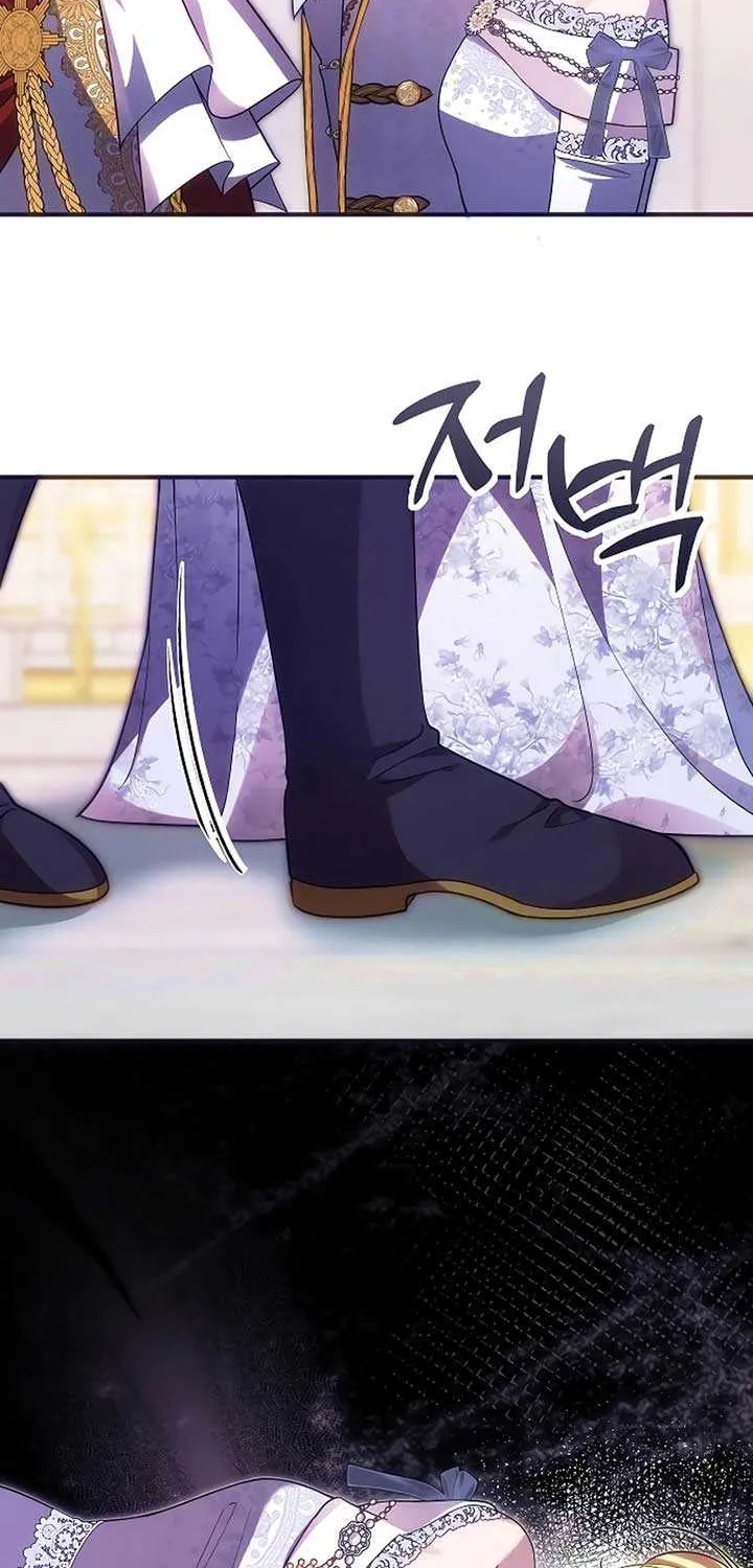 When Arrogance Fell at My Feet Chapter 13 page 28 - 
