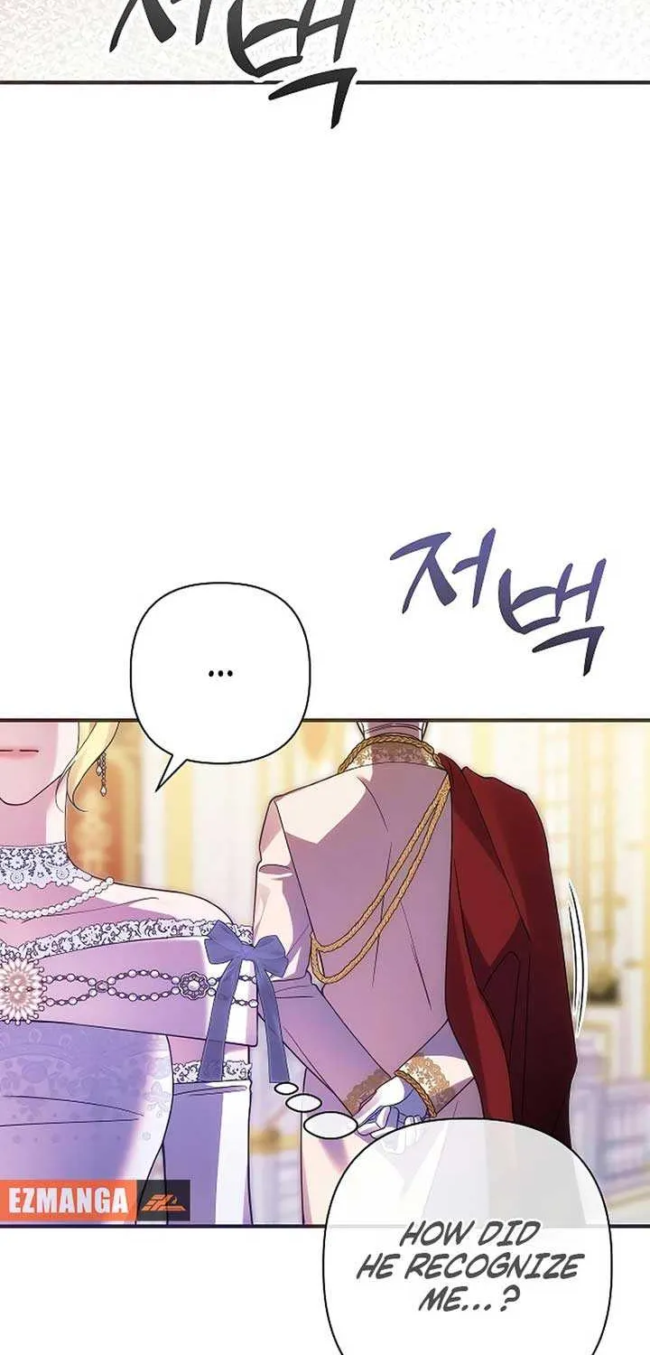 When Arrogance Fell at My Feet Chapter 13 page 30 - 