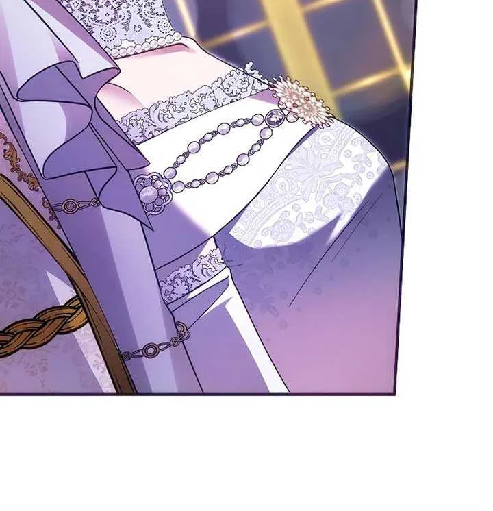 When Arrogance Fell at My Feet Chapter 13 page 32 - 
