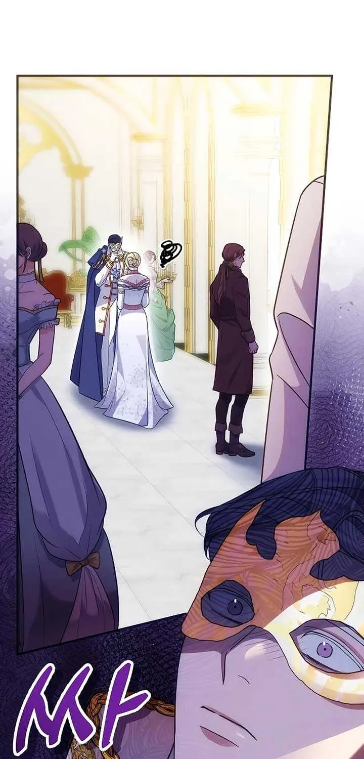 When Arrogance Fell at My Feet Chapter 13 page 36 - 