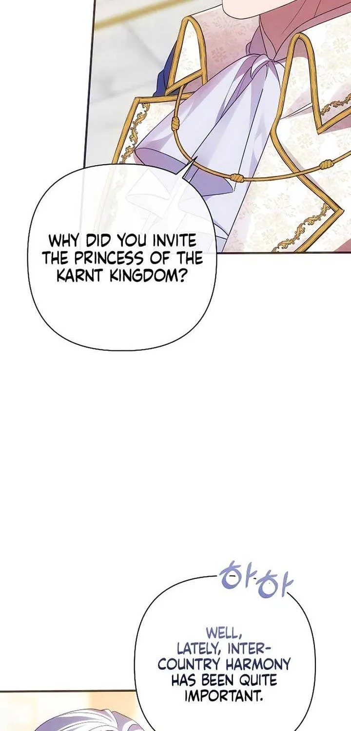 When Arrogance Fell at My Feet Chapter 13 page 7 - 
