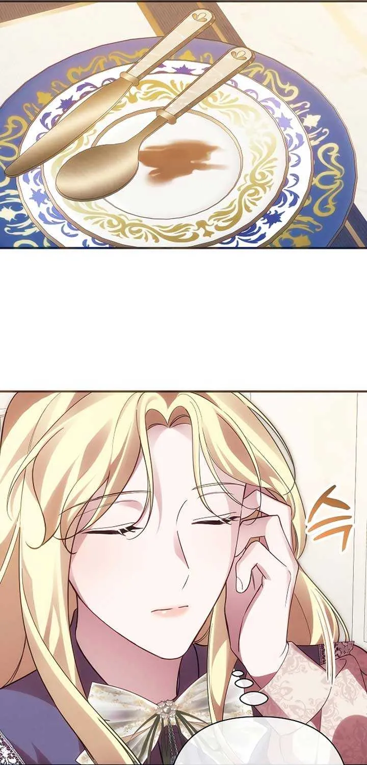 When Arrogance Fell at My Feet Chapter 14 page 17 - 