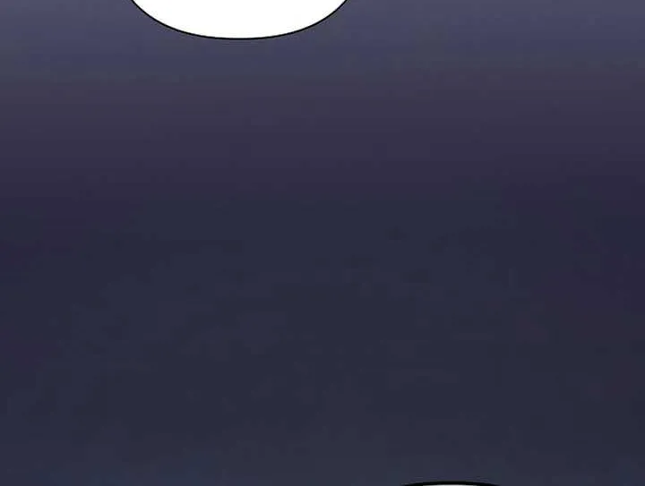 When Arrogance Fell at My Feet Chapter 14 page 24 - 