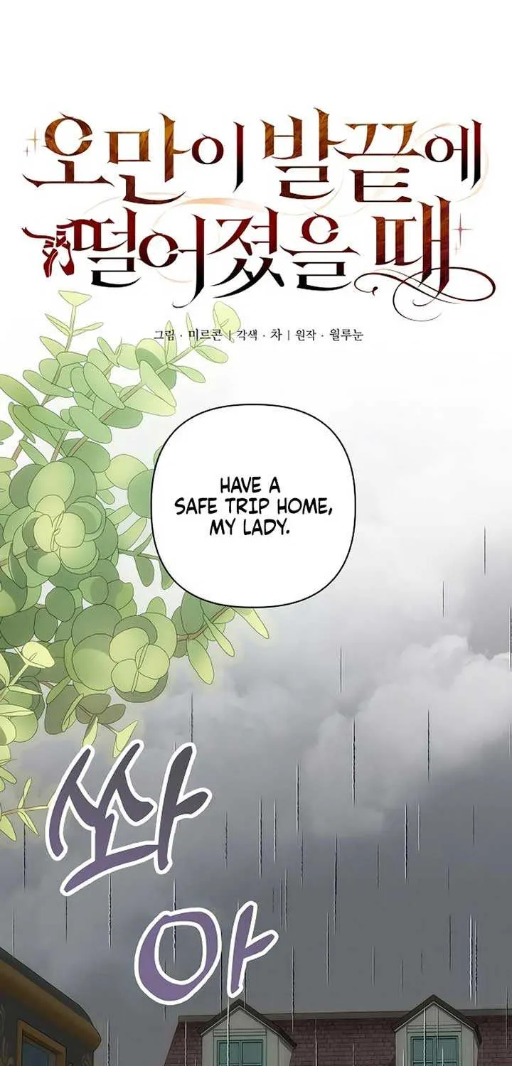 When Arrogance Fell at My Feet Chapter 14 page 30 - 