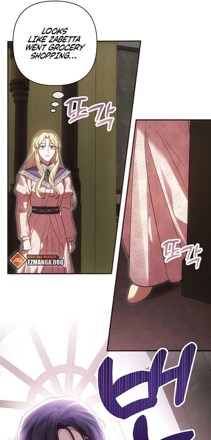 When Arrogance Fell at My Feet Chapter 14 page 33 - 