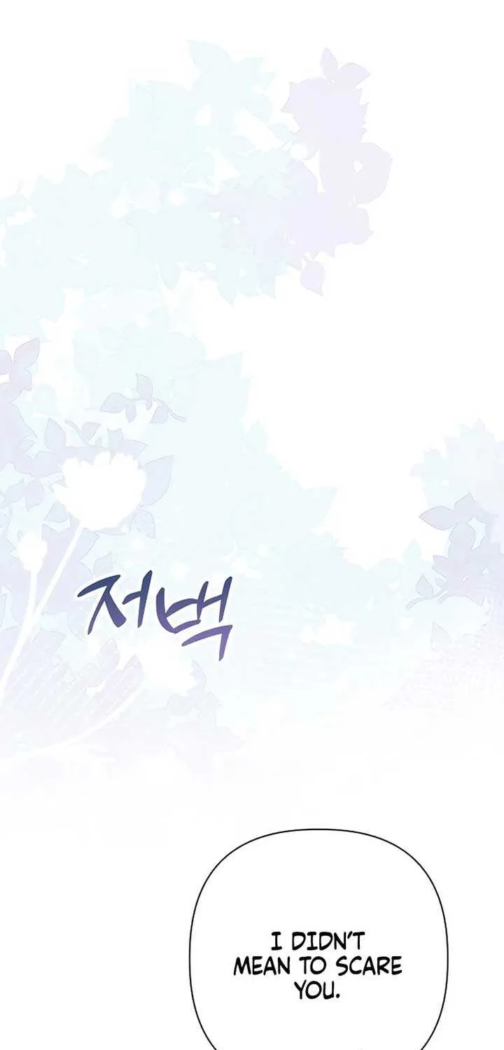 When Arrogance Fell at My Feet Chapter 14 page 39 - 