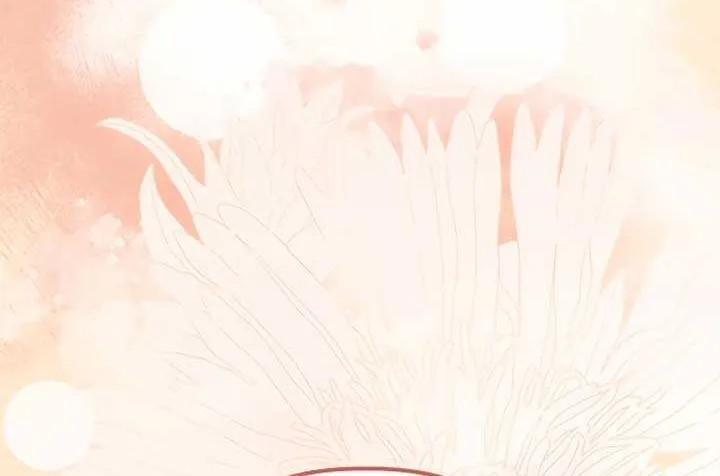 When Arrogance Fell at My Feet Chapter 14 page 71 - 