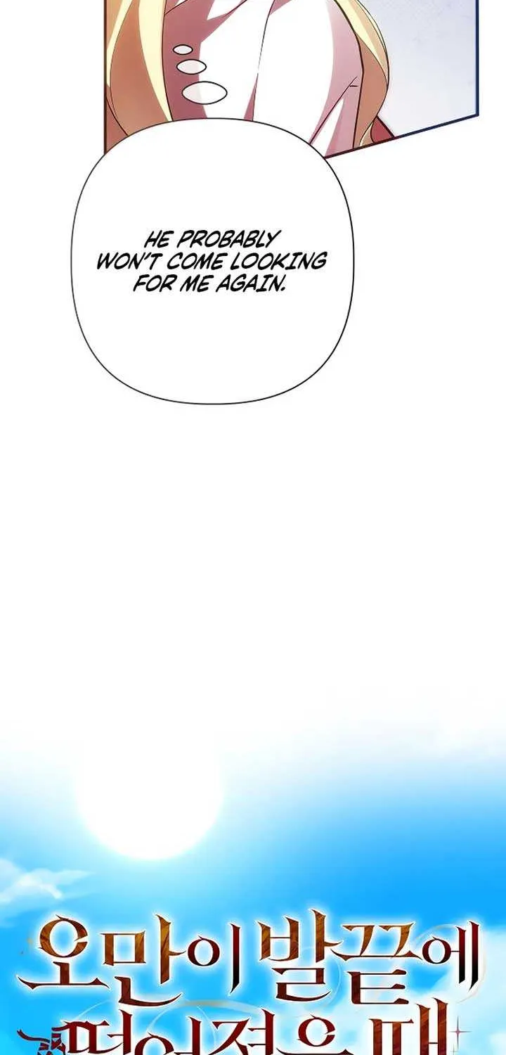 When Arrogance Fell at My Feet Chapter 15 page 11 - 