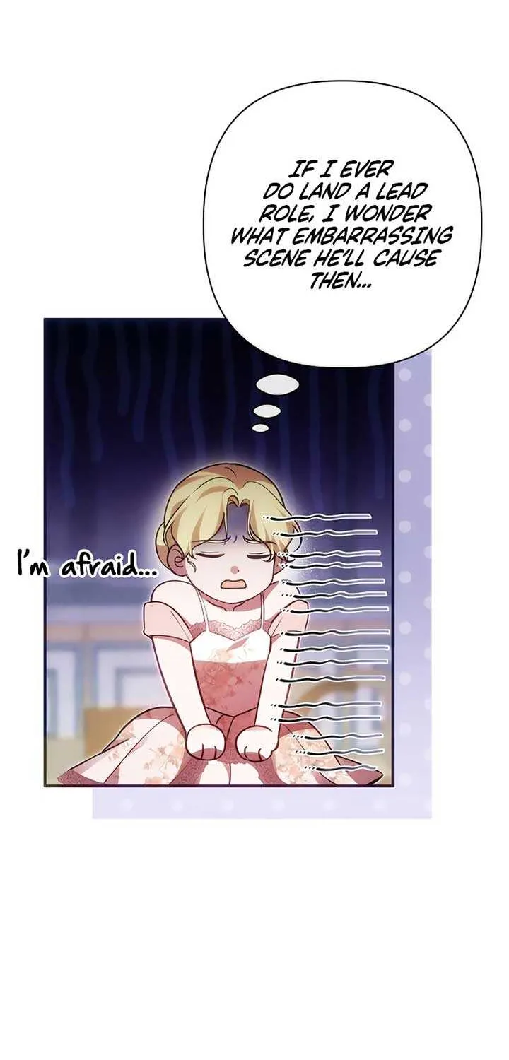 When Arrogance Fell at My Feet Chapter 15 page 19 - 