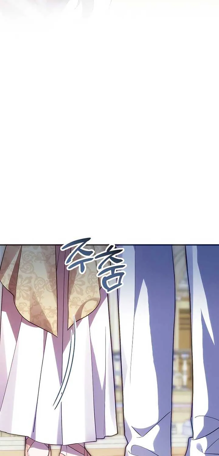 When Arrogance Fell at My Feet Chapter 15 page 3 - 