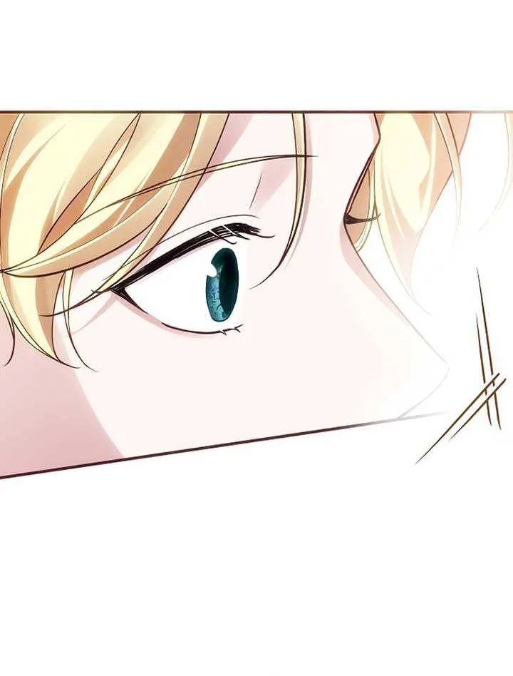 When Arrogance Fell at My Feet Chapter 15 page 25 - 