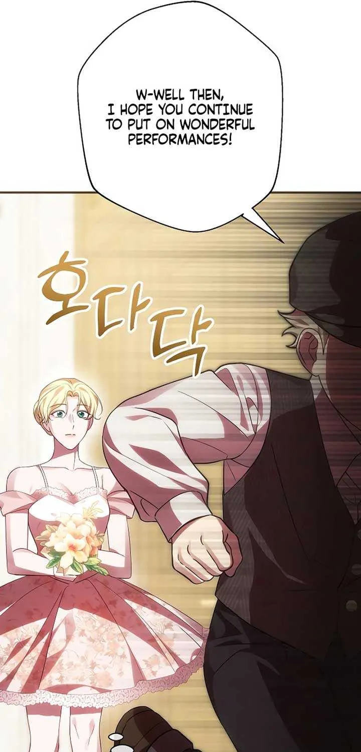 When Arrogance Fell at My Feet Chapter 15 page 26 - 