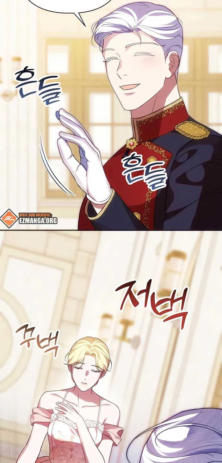 When Arrogance Fell at My Feet Chapter 15 page 44 - 