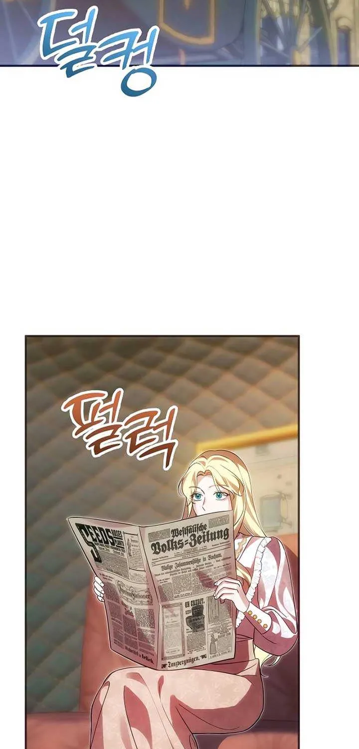 When Arrogance Fell at My Feet Chapter 15 page 49 - 