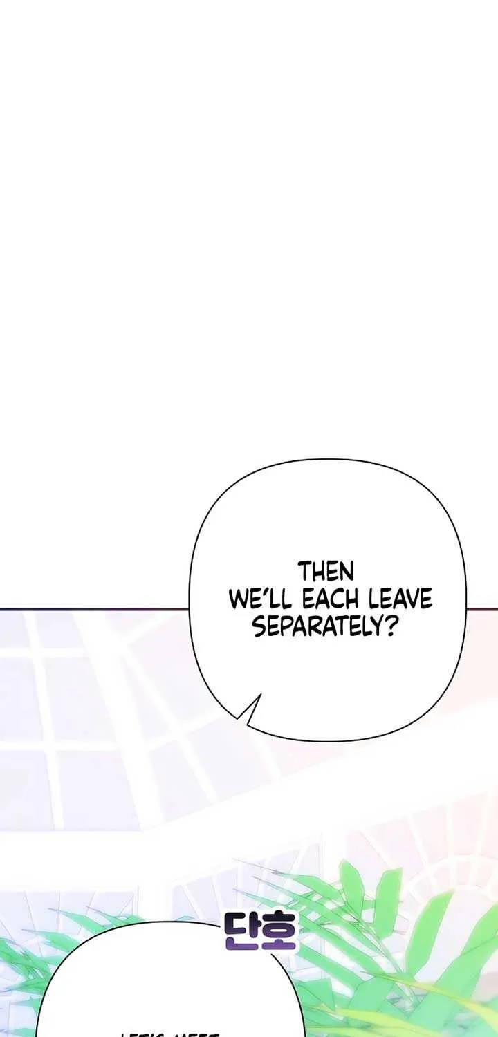 When Arrogance Fell at My Feet Chapter 15 page 64 - 