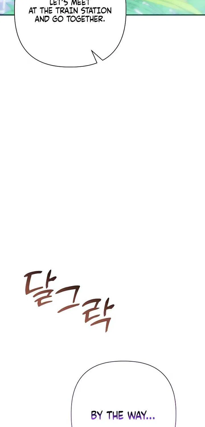 When Arrogance Fell at My Feet Chapter 15 page 65 - 