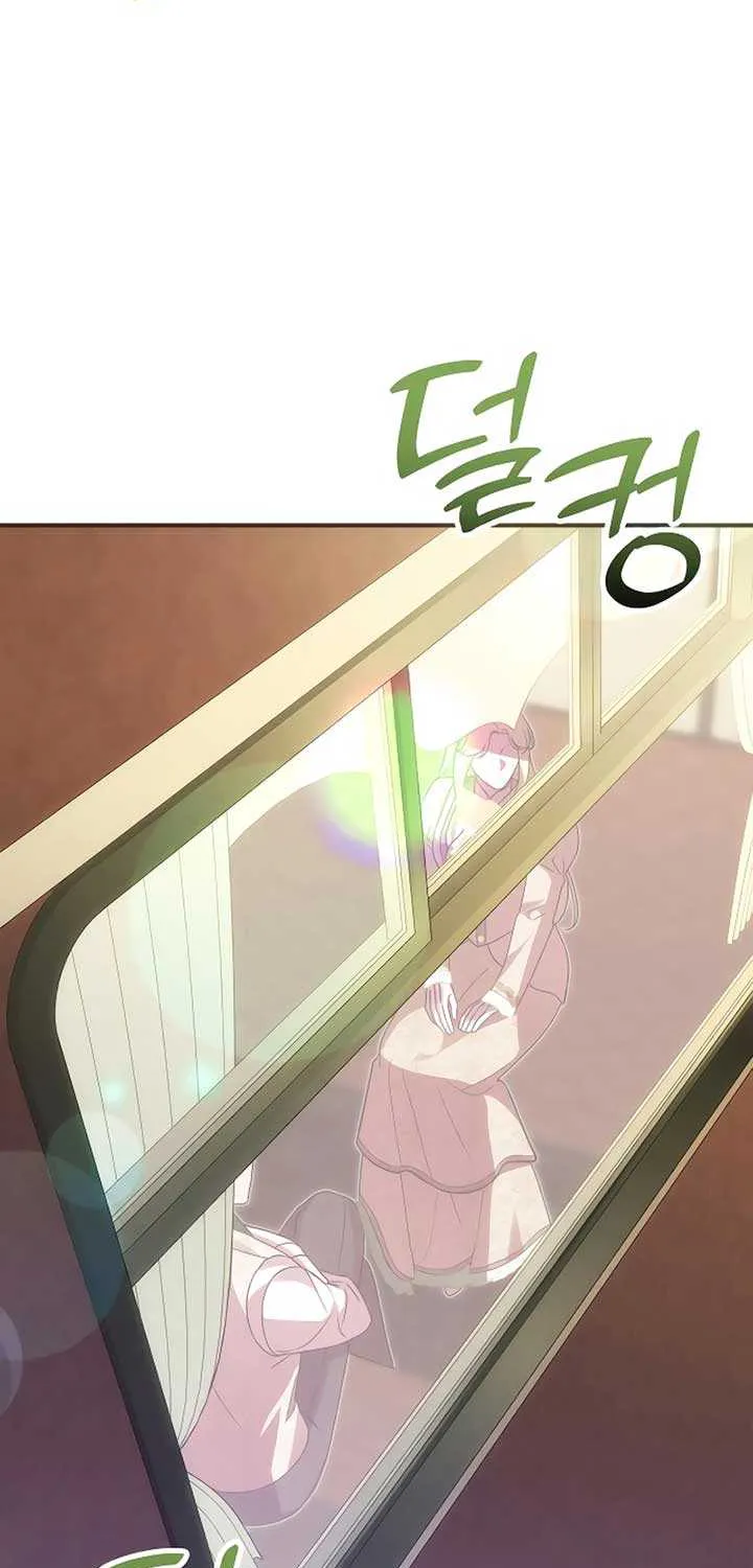 When Arrogance Fell at My Feet Chapter 15 page 78 - 
