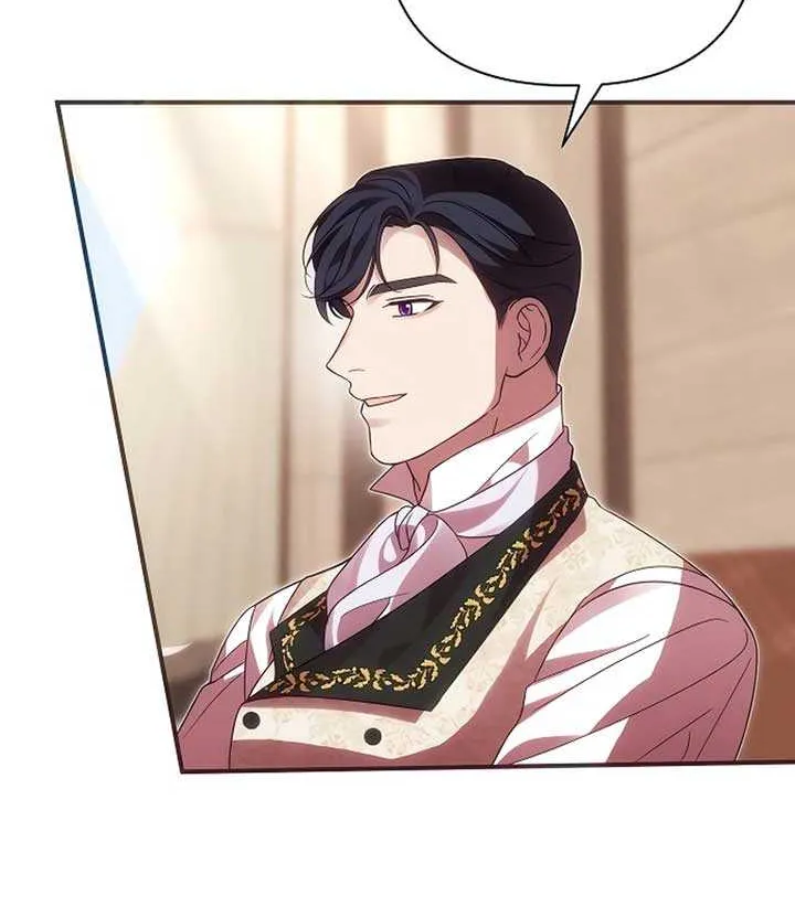 When Arrogance Fell at My Feet Chapter 15 page 87 - 