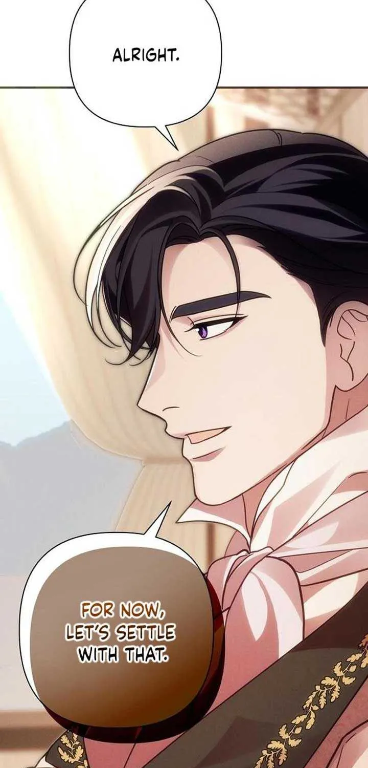 When Arrogance Fell at My Feet Chapter 16 page 15 - 