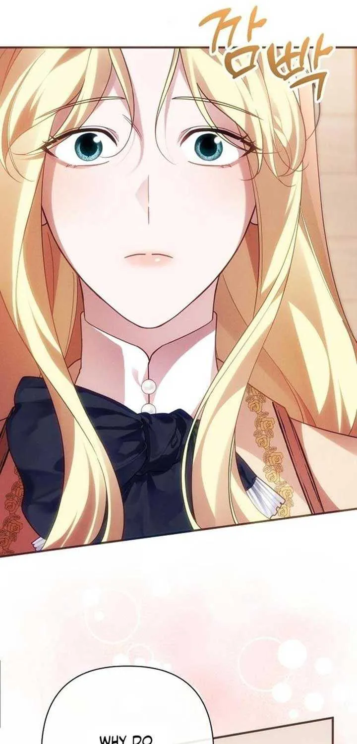 When Arrogance Fell at My Feet Chapter 16 page 5 - 
