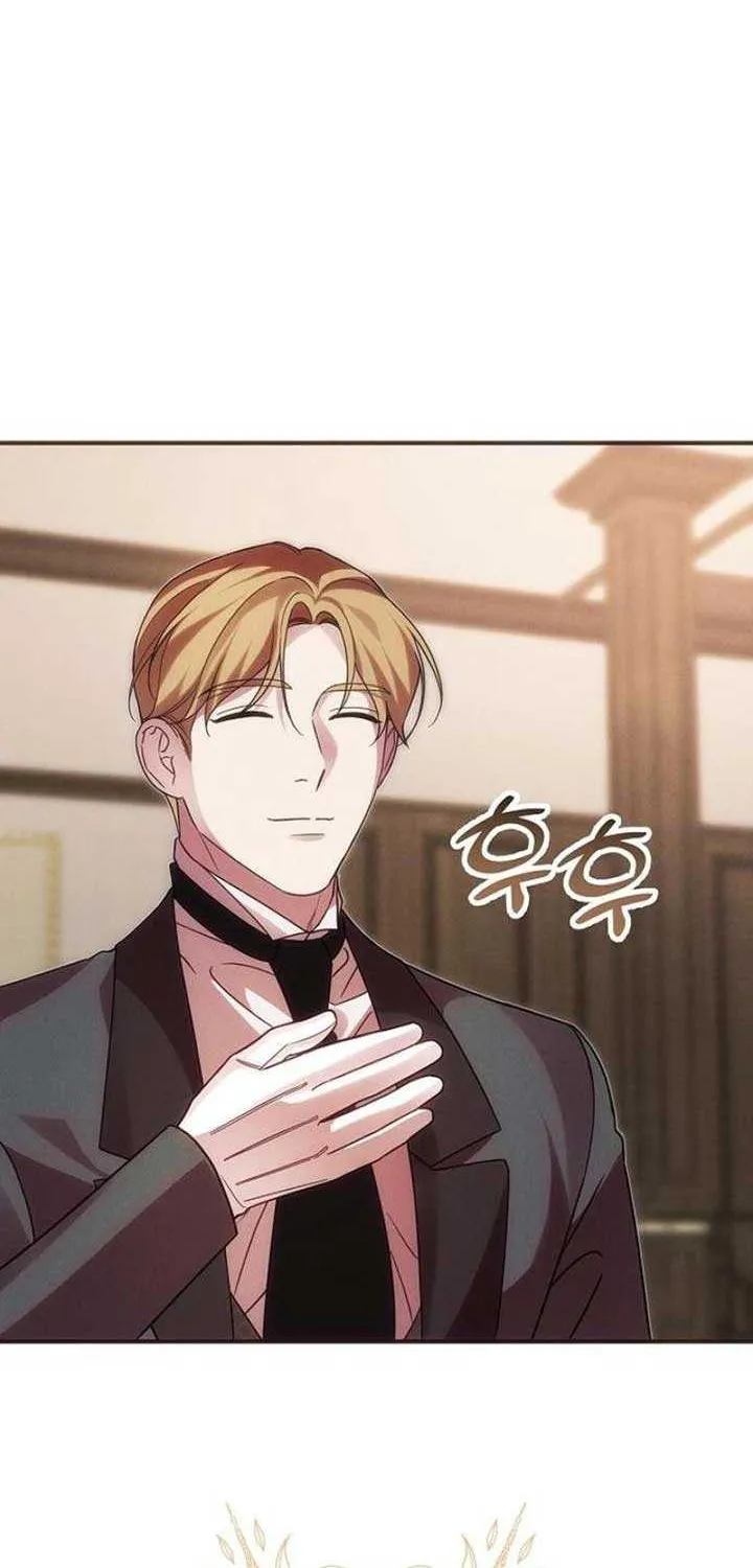 When Arrogance Fell at My Feet Chapter 16 page 48 - 