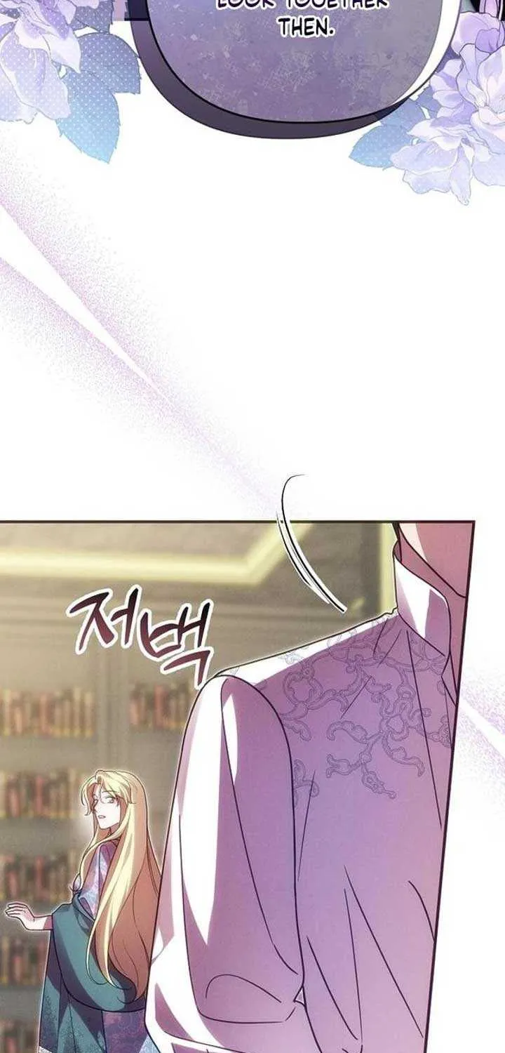 When Arrogance Fell at My Feet Chapter 16 page 78 - 