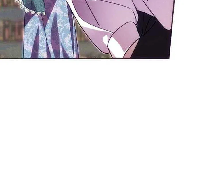 When Arrogance Fell at My Feet Chapter 16 page 79 - 