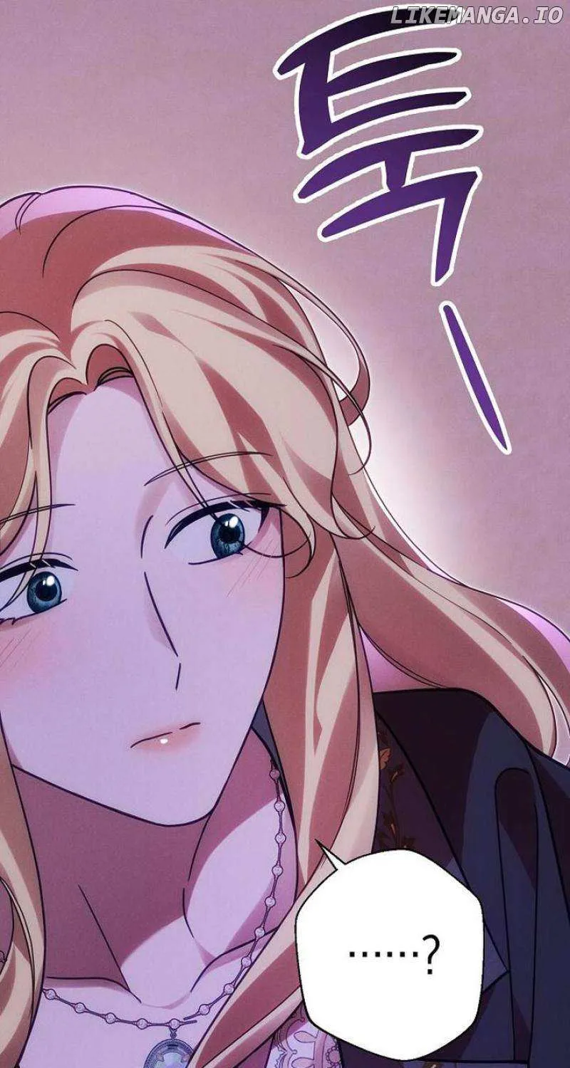 When Arrogance Fell at My Feet Chapter 17 page 24 - 