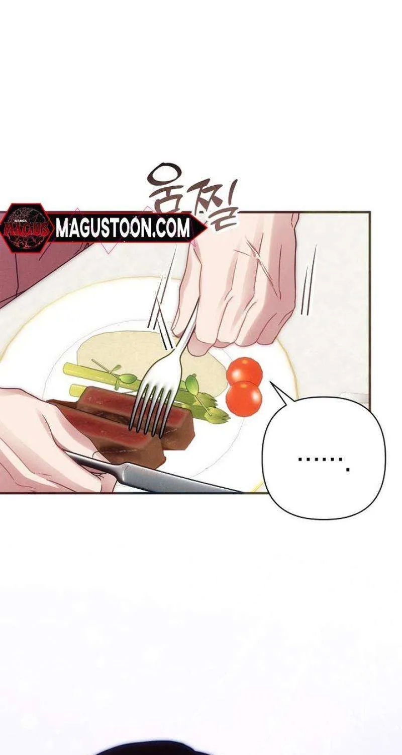 When Arrogance Fell at My Feet Chapter 17 page 4 - 
