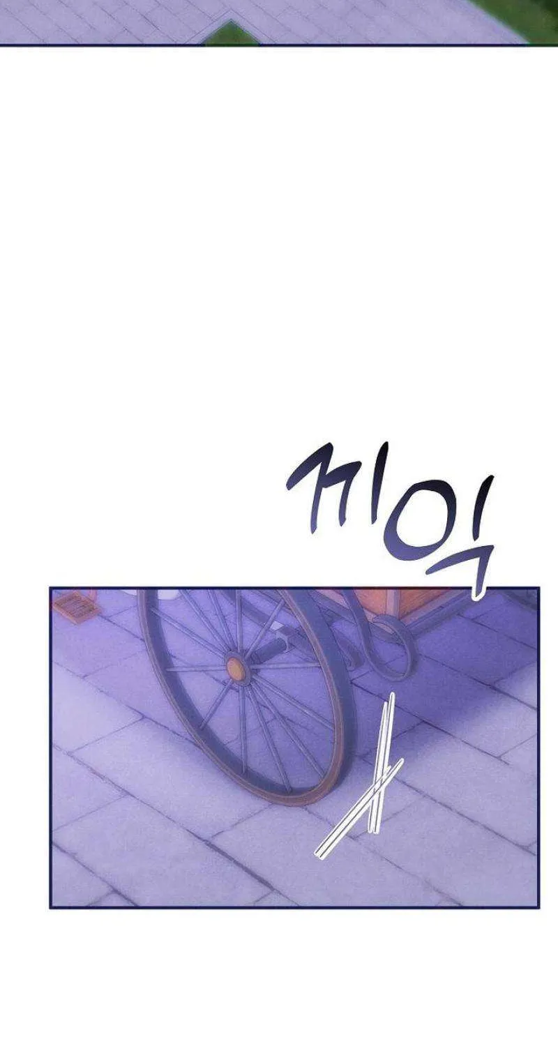 When Arrogance Fell at My Feet Chapter 17 page 53 - 