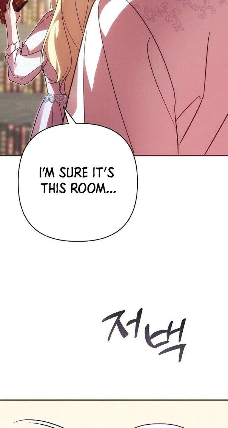 When Arrogance Fell at My Feet Chapter 17 page 69 - 