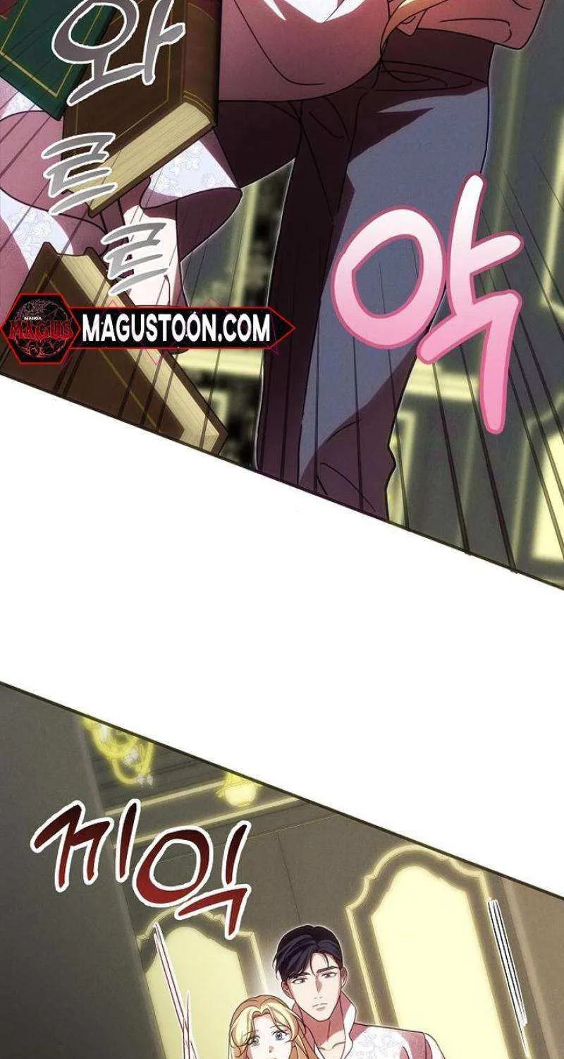 When Arrogance Fell at My Feet Chapter 17 page 85 - 
