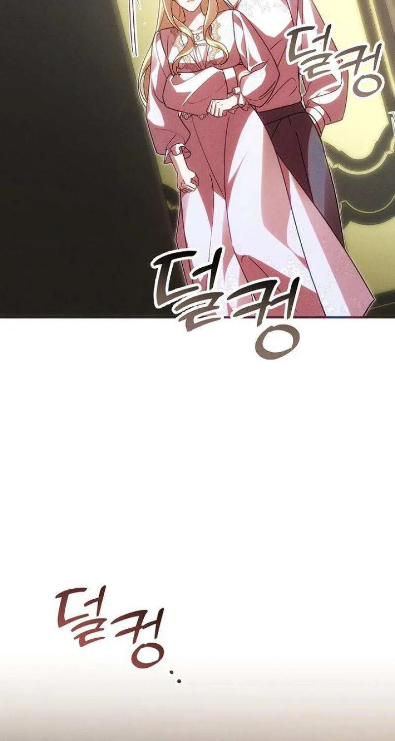 When Arrogance Fell at My Feet Chapter 17 page 86 - 