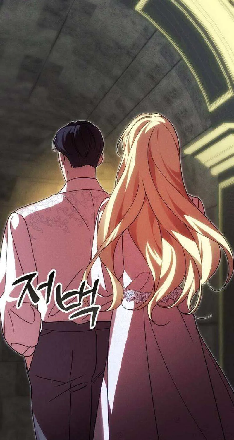 When Arrogance Fell at My Feet Chapter 17 page 93 - 