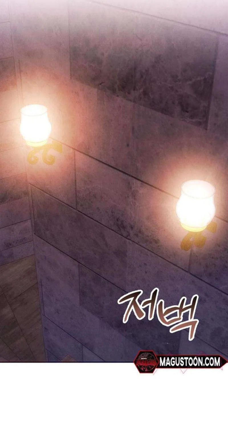 When Arrogance Fell at My Feet Chapter 18 page 3 - 