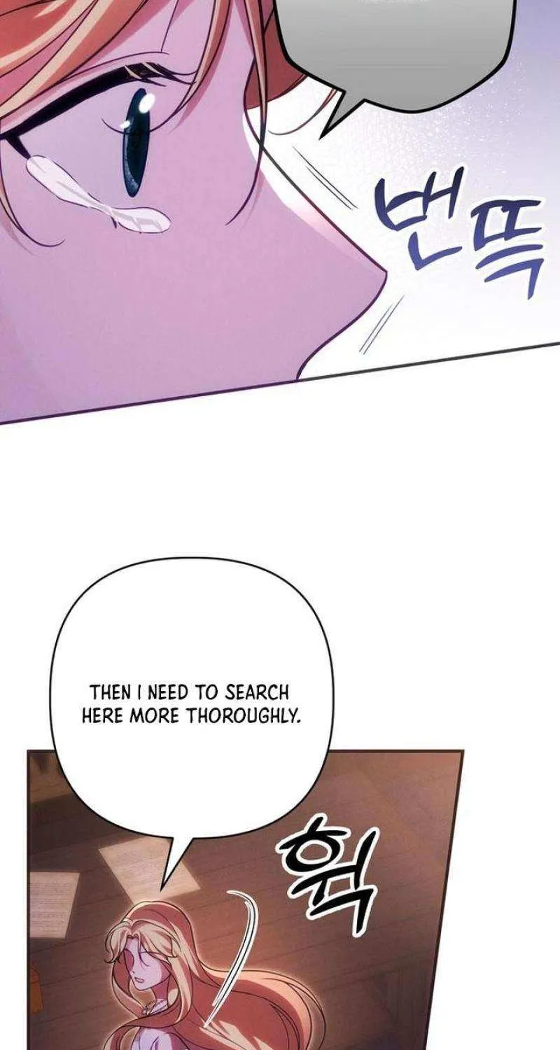 When Arrogance Fell at My Feet Chapter 18 page 59 - 
