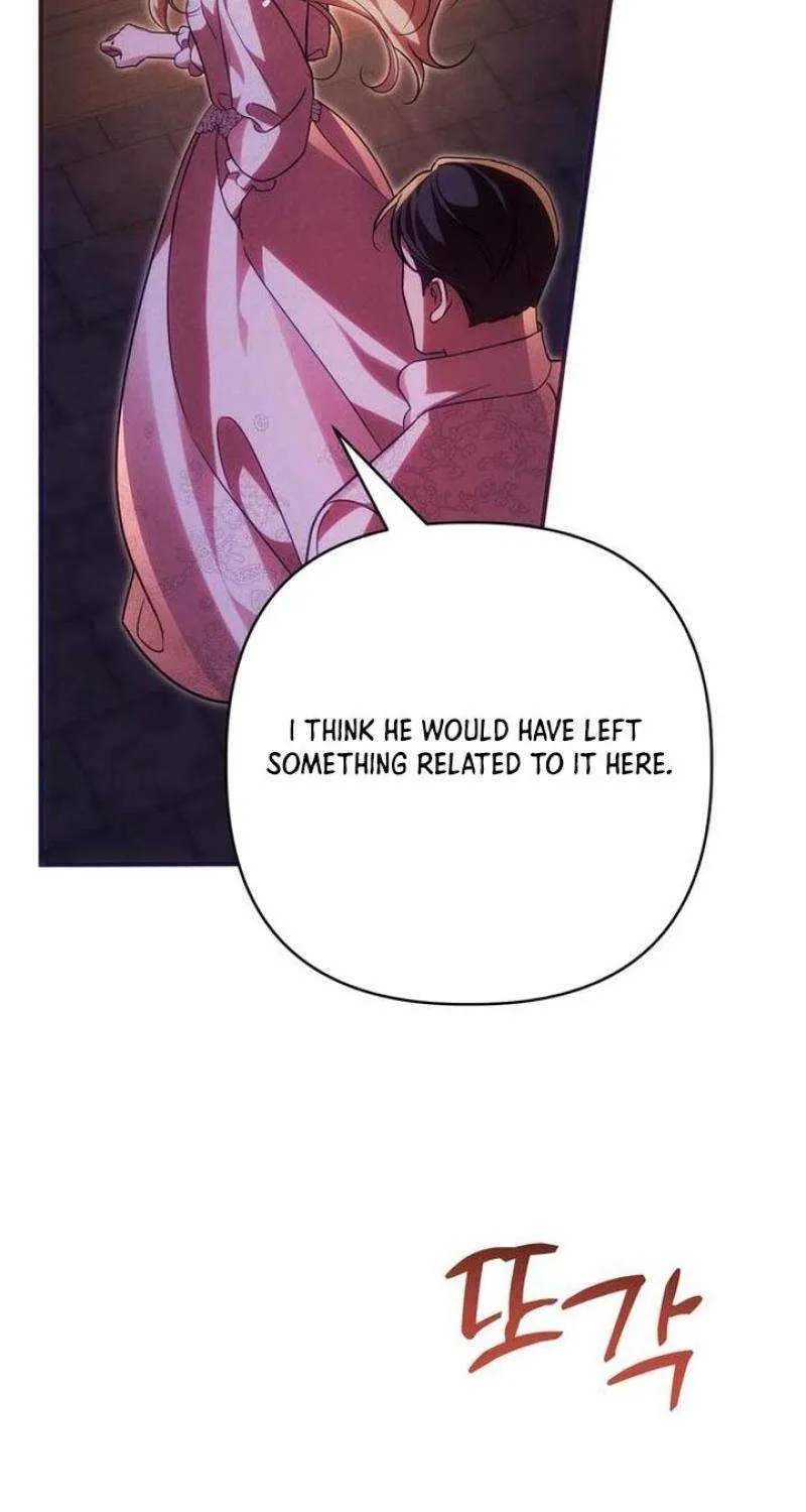 When Arrogance Fell at My Feet Chapter 18 page 60 - 