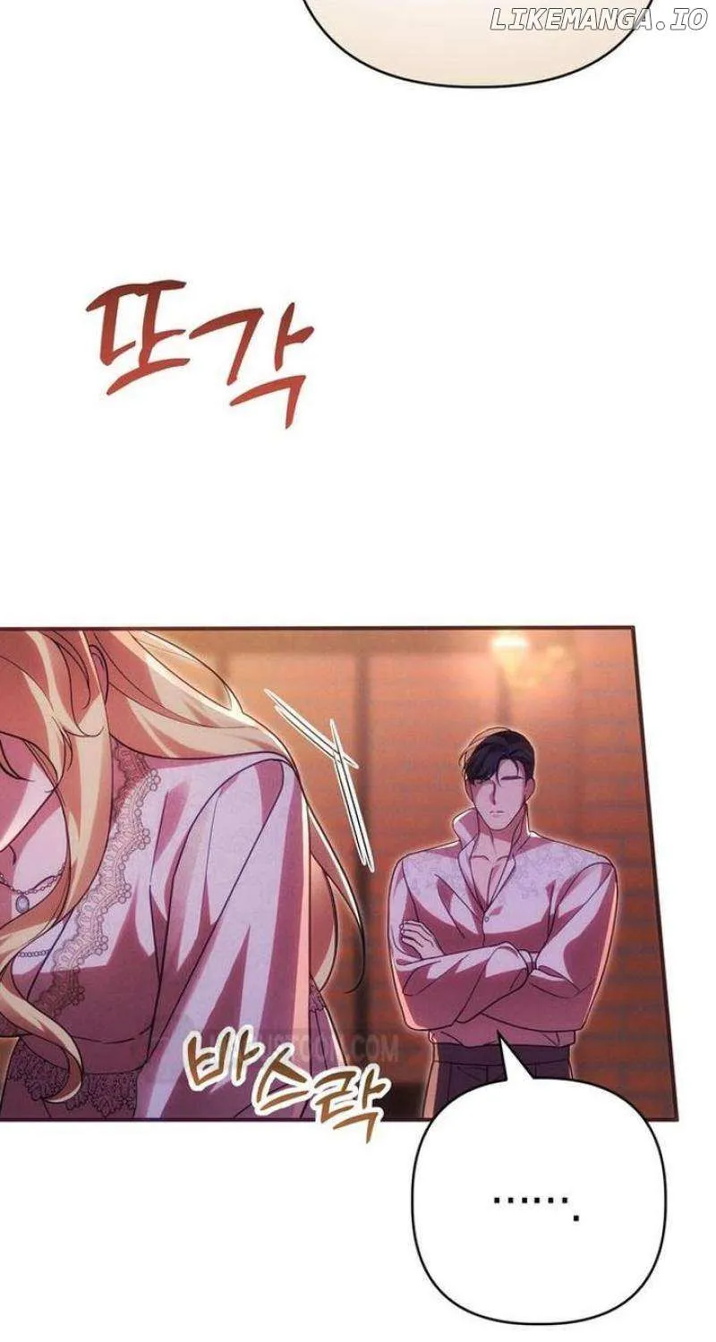When Arrogance Fell at My Feet Chapter 18 page 62 - 