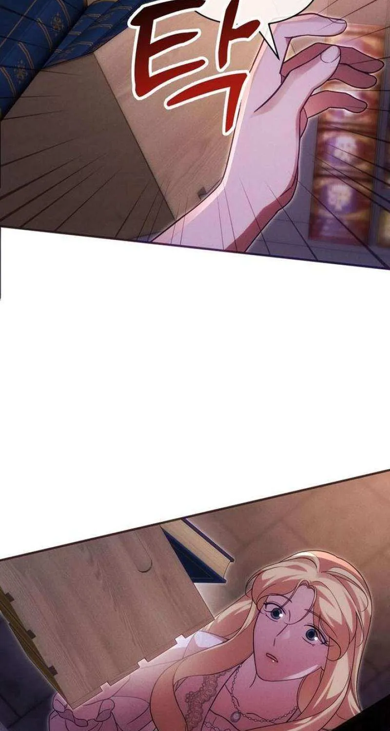 When Arrogance Fell at My Feet Chapter 18 page 66 - 