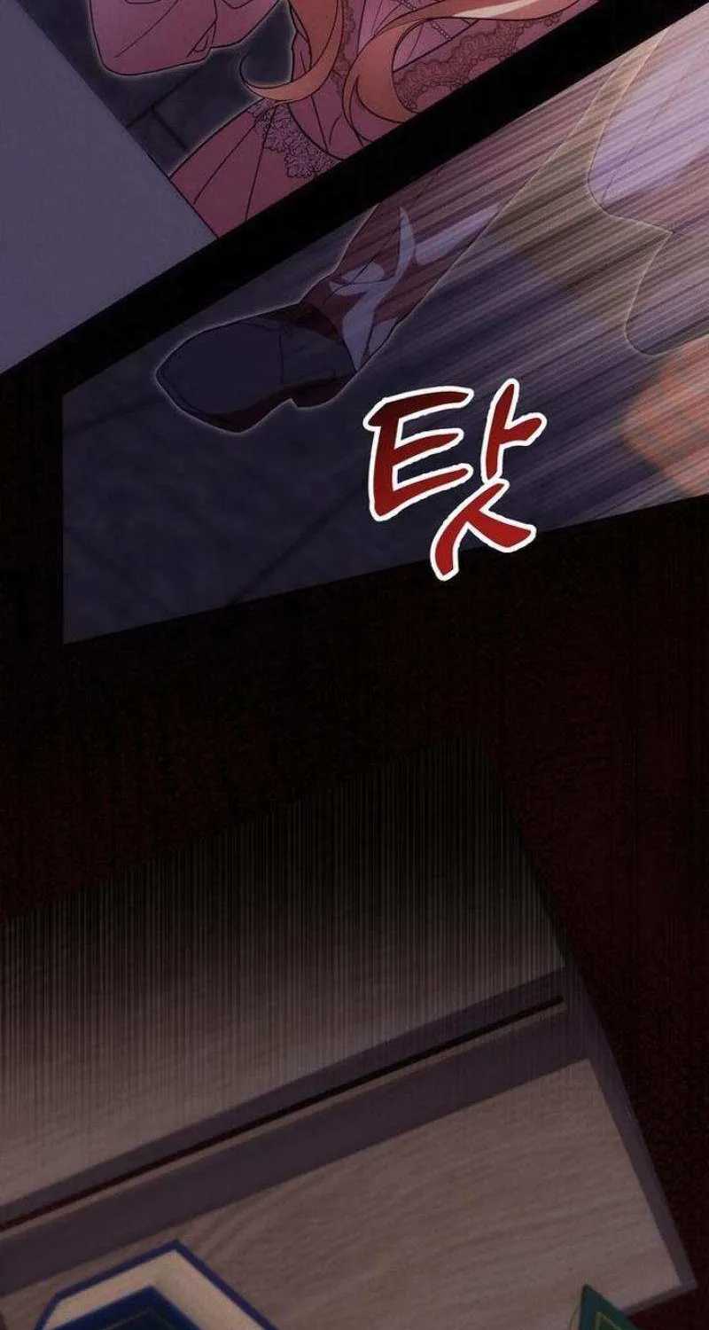 When Arrogance Fell at My Feet Chapter 18 page 67 - 